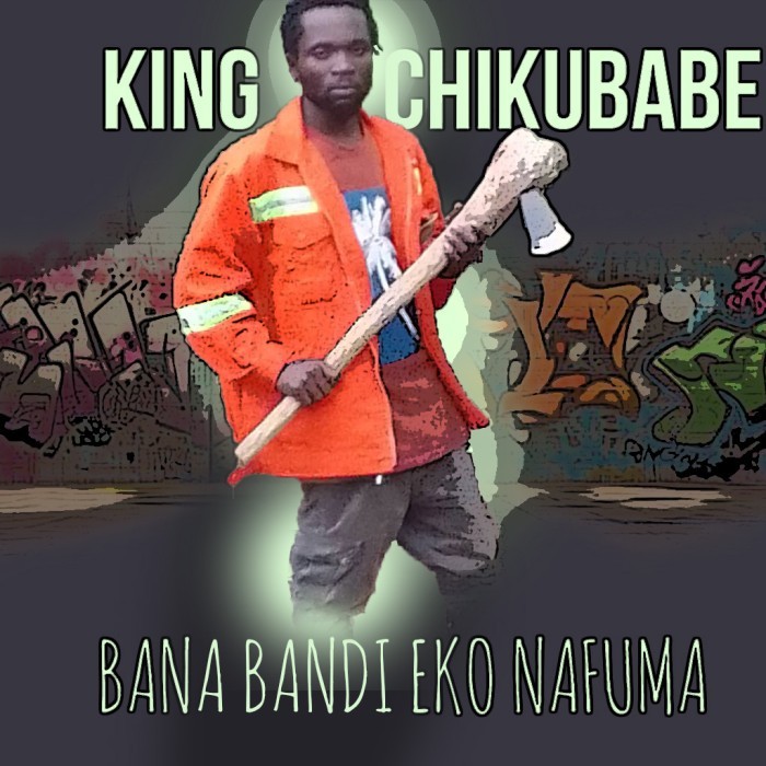 Song Cover